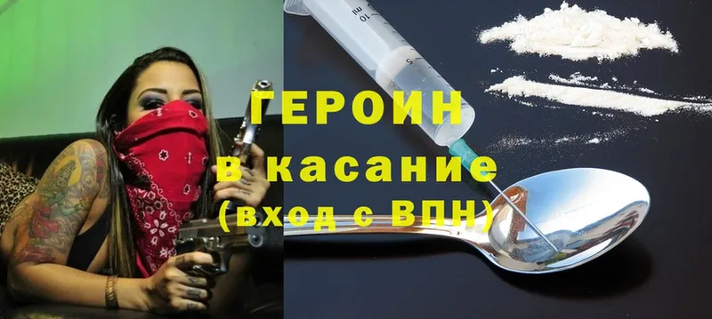 Купить наркотик аптеки Буй А ПВП  NBOMe  АМФЕТАМИН  Конопля  МЕФ 